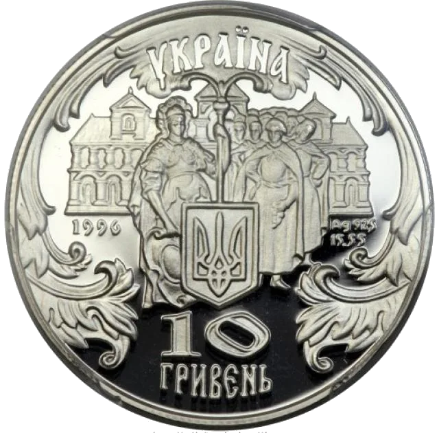 Петро Могила — реверс