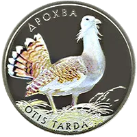 Дрохва