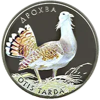 Дрохва
