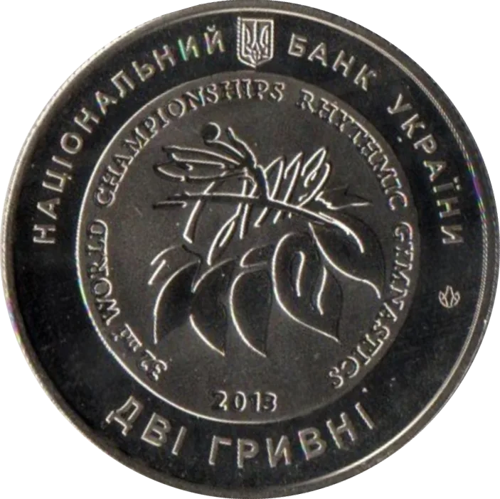 Чемпіонат світу з художньої гімнастики