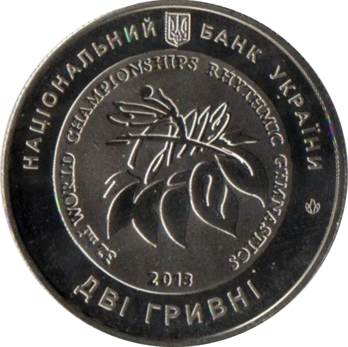 Чемпіонат світу з художньої гімнастики