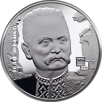 Іван Франко