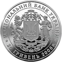 15 років незалежності України