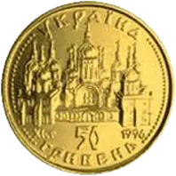 Оранта