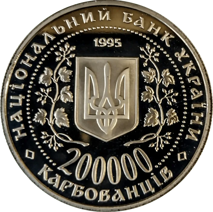 Богдан Хмельницький