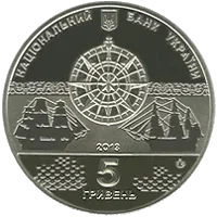 Лінійний корабель `Слава Катерини`