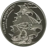 Лінійний корабель `Слава Катерини`