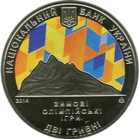 XXII зимові Олімпійські ігри