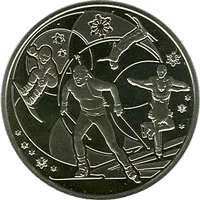 XXII зимові Олімпійські ігри
