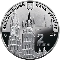 Євгеній Березняк