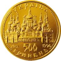 Оранта