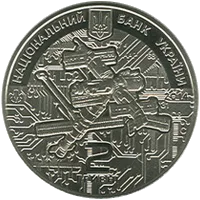 Володимир Сергєєв