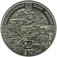 Володимир Сергєєв