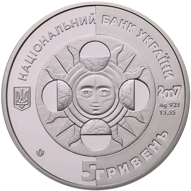 Риби — реверс