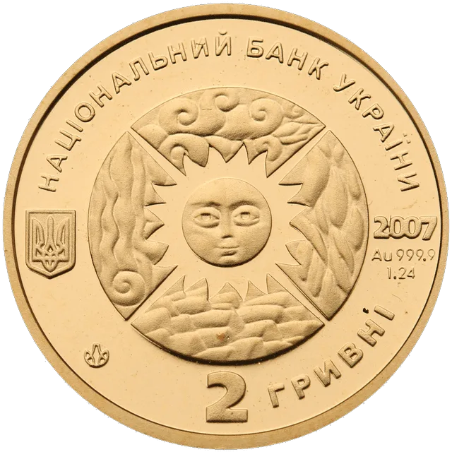 Риби