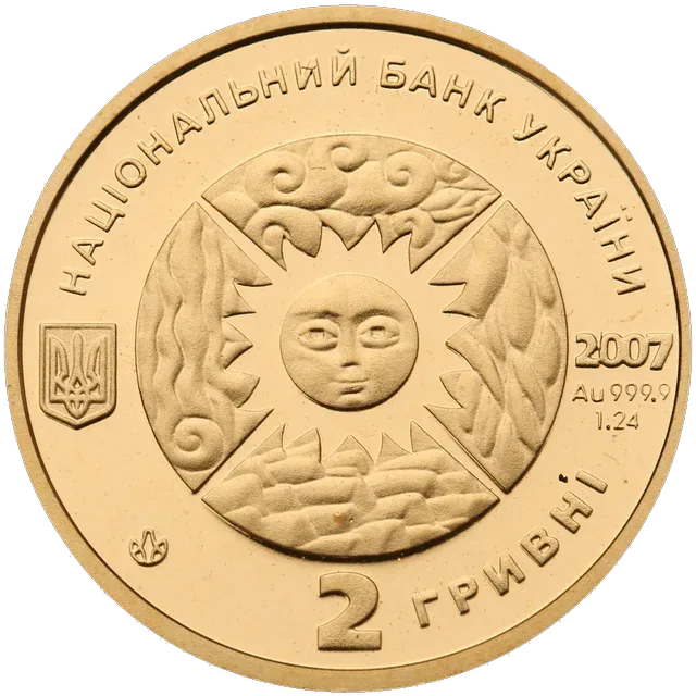 Риби