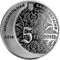 700 років мечеті хана Узбека і медресе