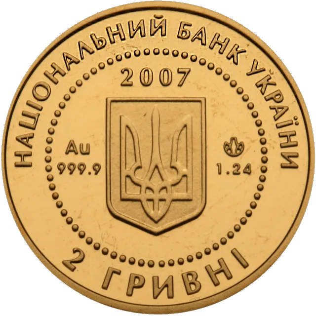 Бабак