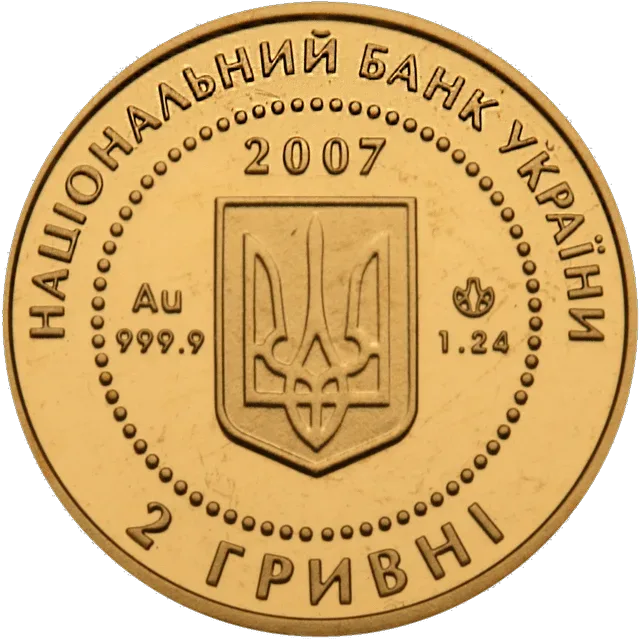 Бабак