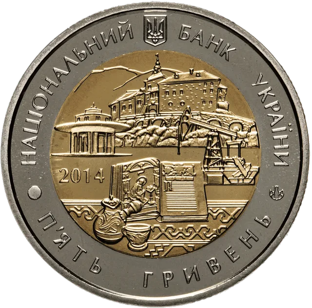 75 років Львівській області — аверс