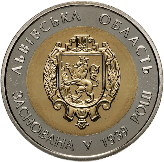 75 років Львівській області — реверс