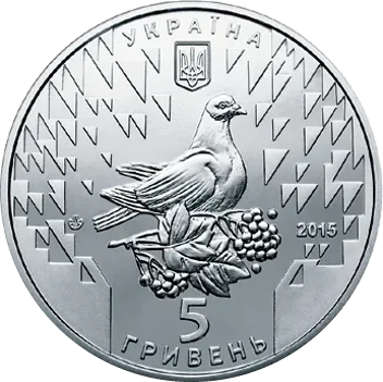 70 років Перемоги. 1945-2015