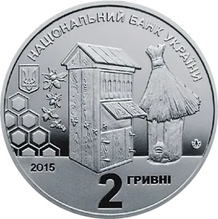 Петро Прокопович — аверс
