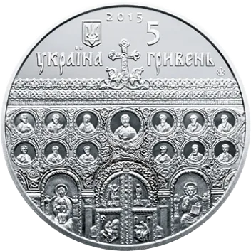 Успенський собор у м. Володимирі-Волинському — аверс