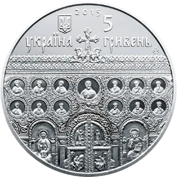 Успенський собор у м. Володимирі-Волинському