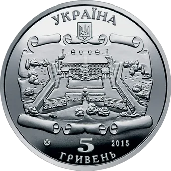 Підгорецький замок — аверс