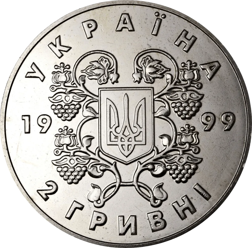80 років проголошення соборності України