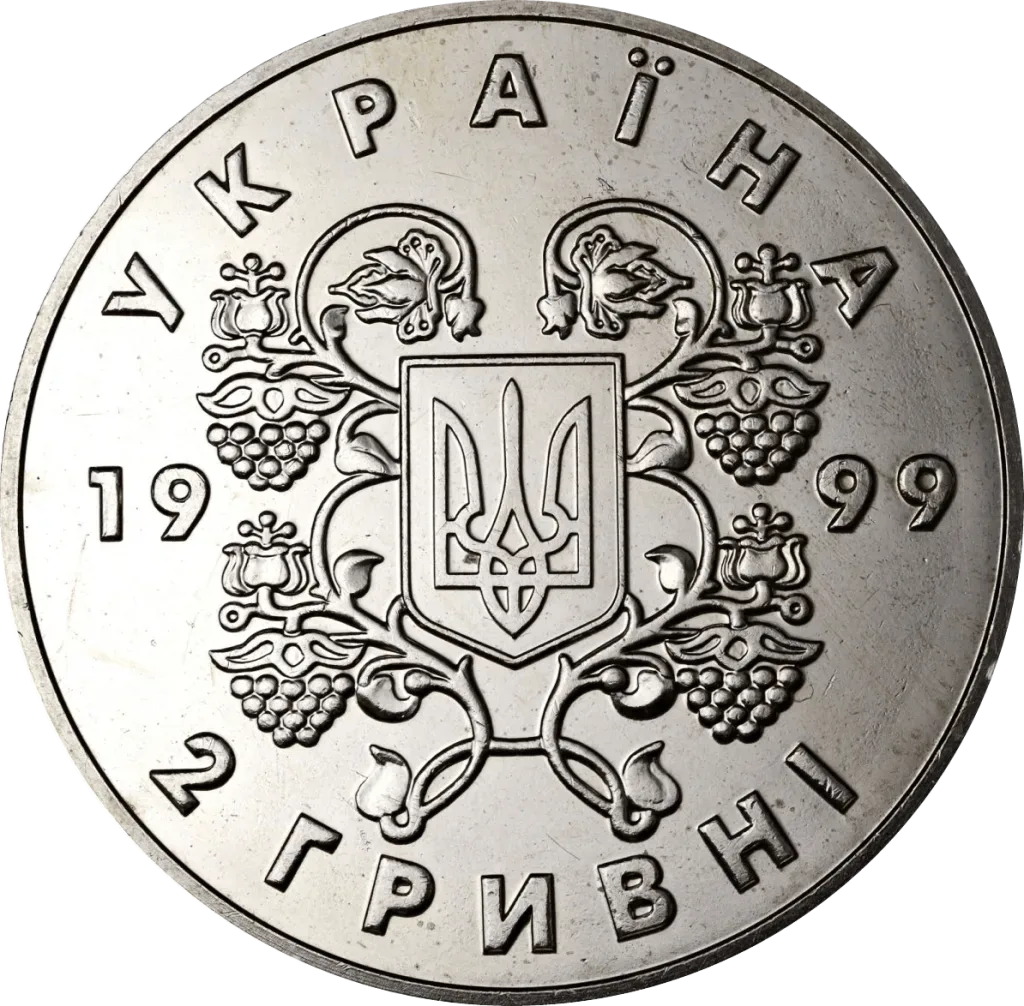 80 років проголошення соборності України