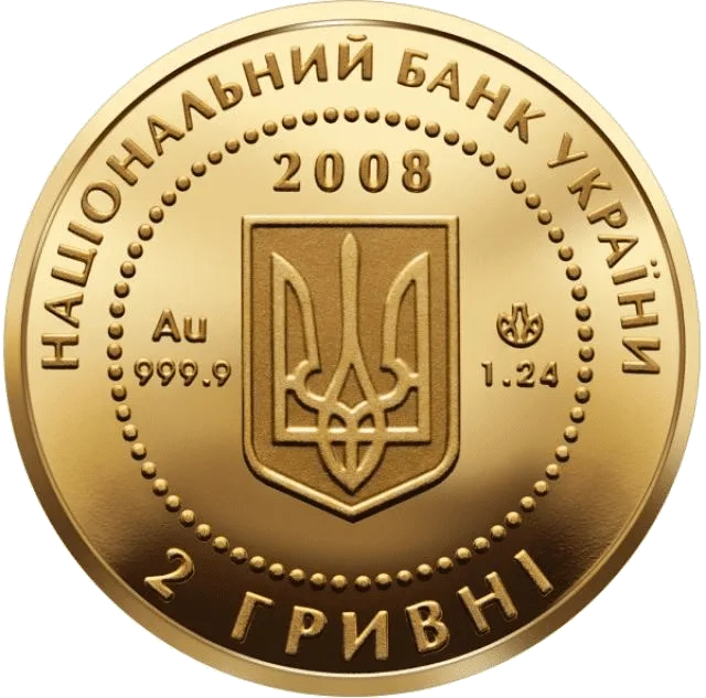 Скіфське золото (богиня Апі)