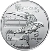 Щедрик (до 100-річчя першого хорового виконання твору М. Леонтовича)