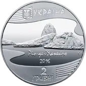Ігри ХХХІ Олімпіади