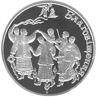 Благовіщення — аверс