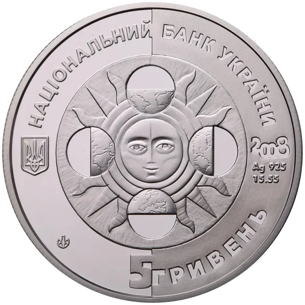 Рак
