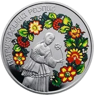 Петриківський розпис