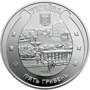 Кінний трамвай