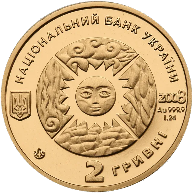 Лев