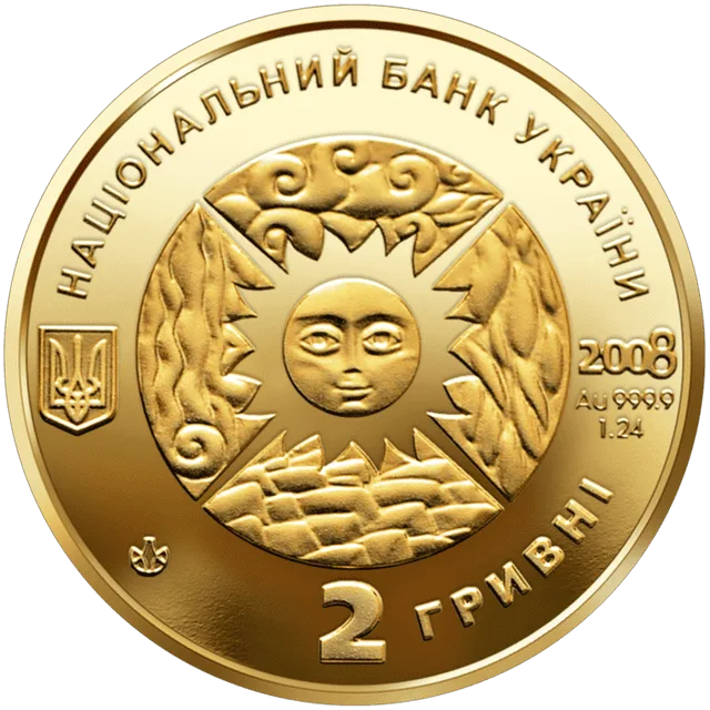 Рак
