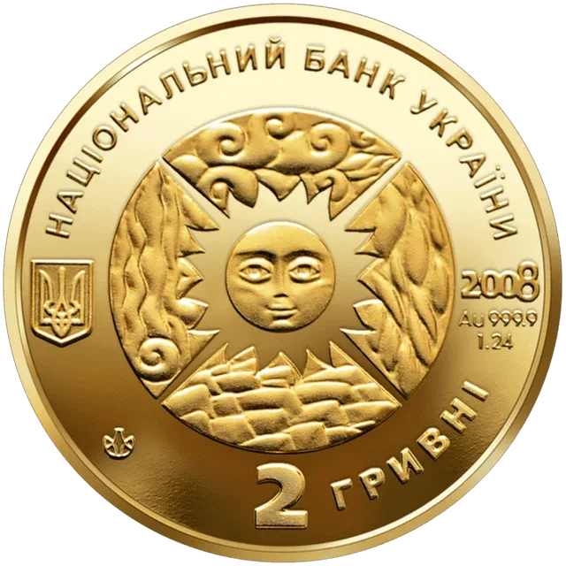 Рак