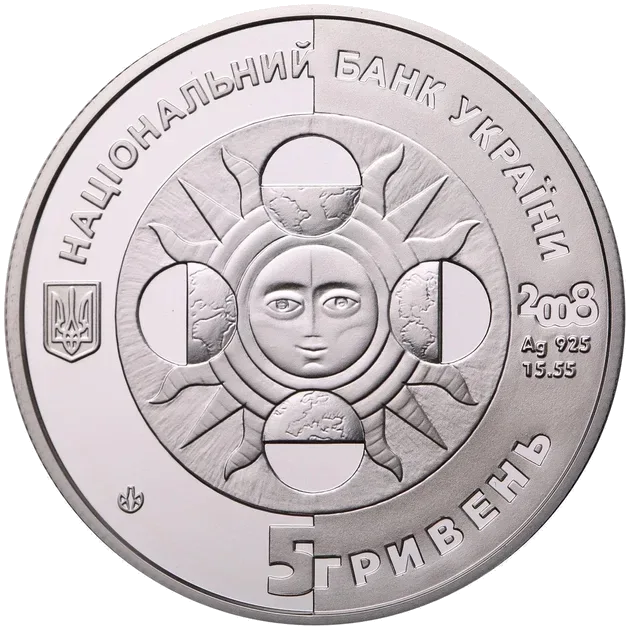 Діва