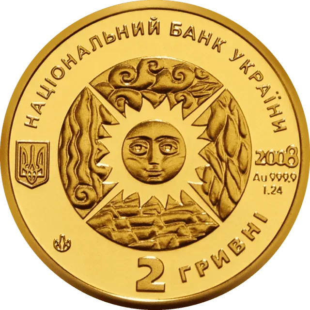 Діва