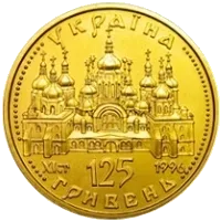 Оранта