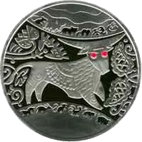 Рік Бика