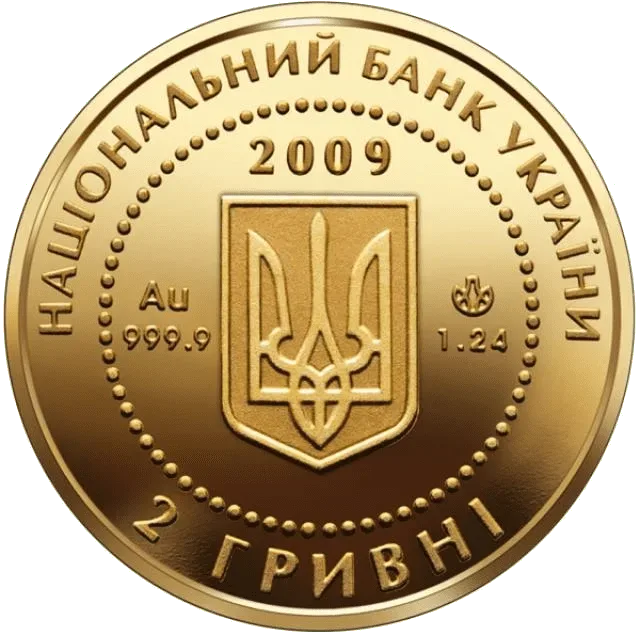 Черепаха