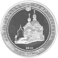 Микола Пирогов