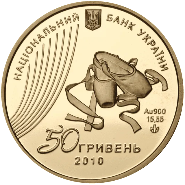 Український балет