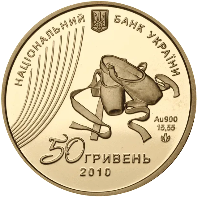 Український балет